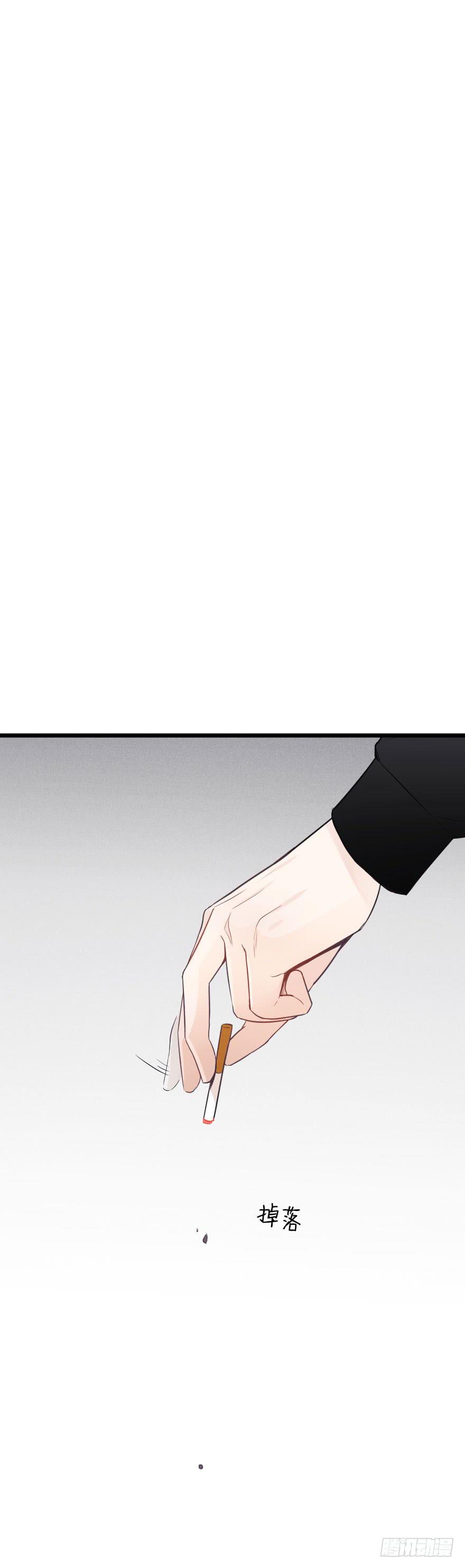 绯红的香气-第66话