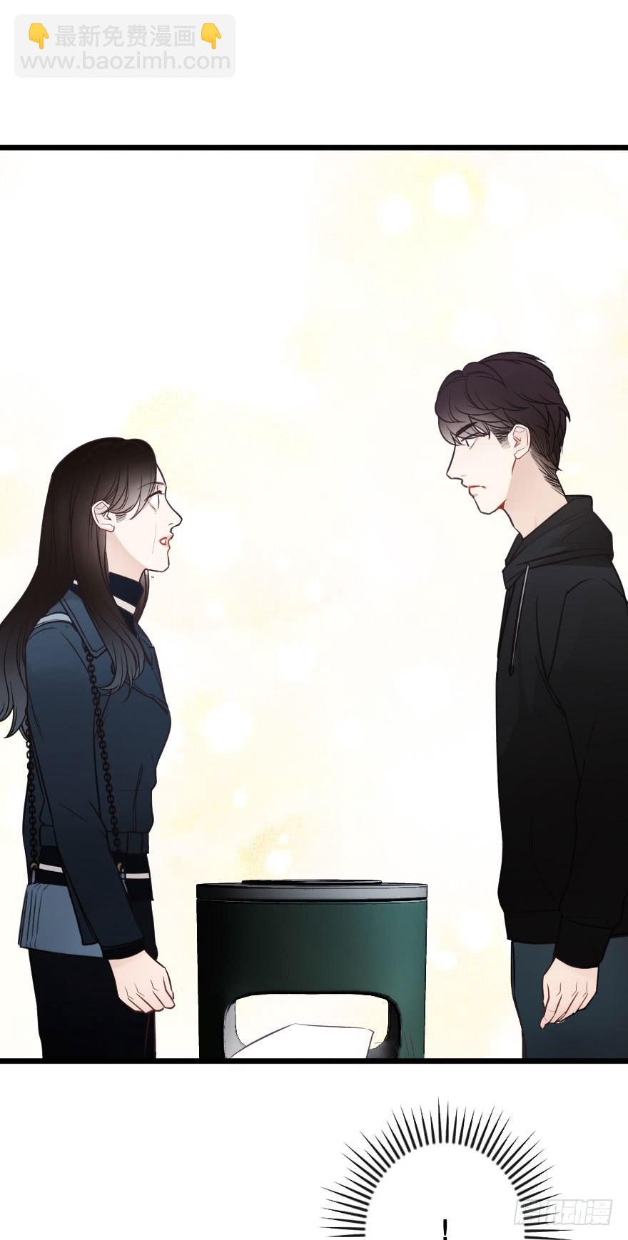绯红的香气-第66话
