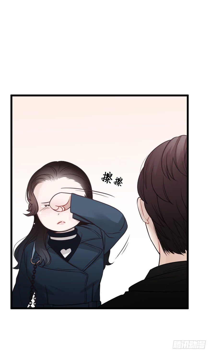 绯红的香气-第66话