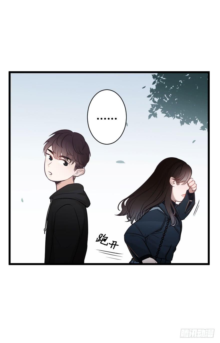 绯红的香气-第66话