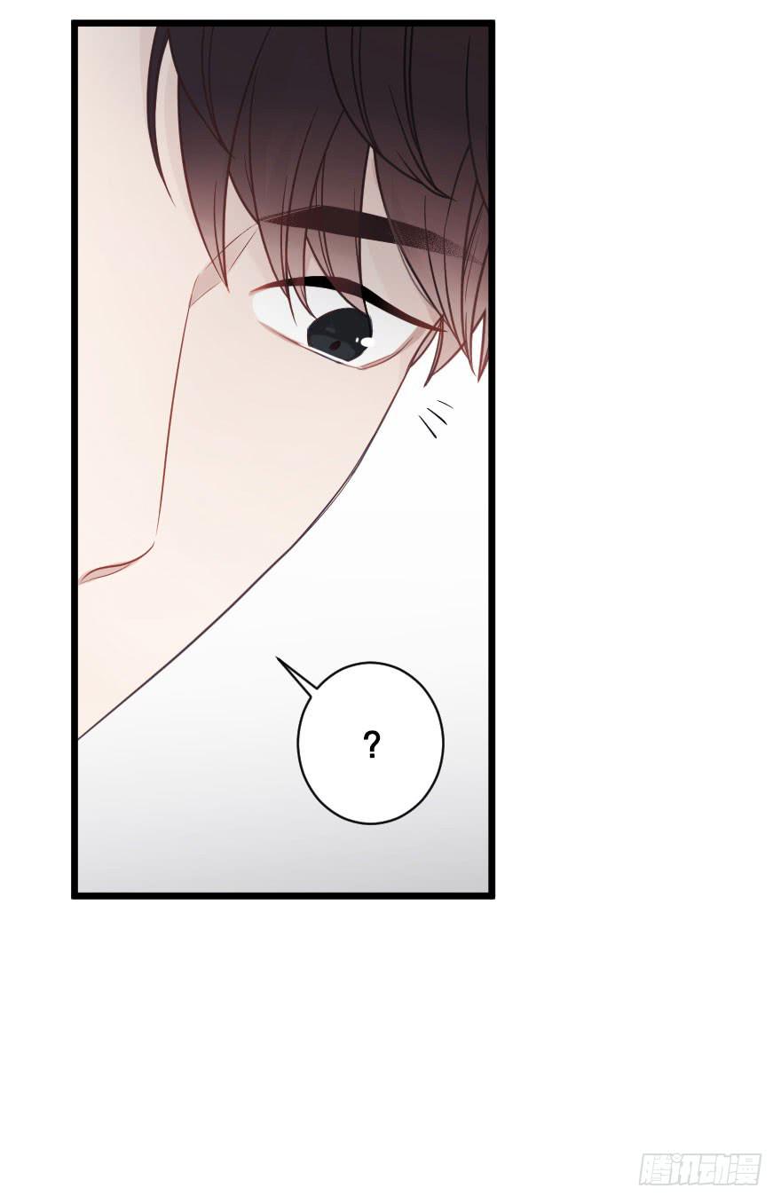 绯红的香气-第66话