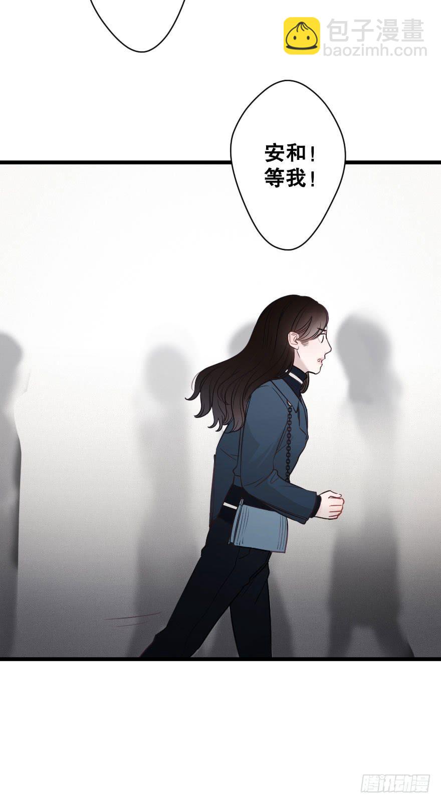 绯红的香气-第66话