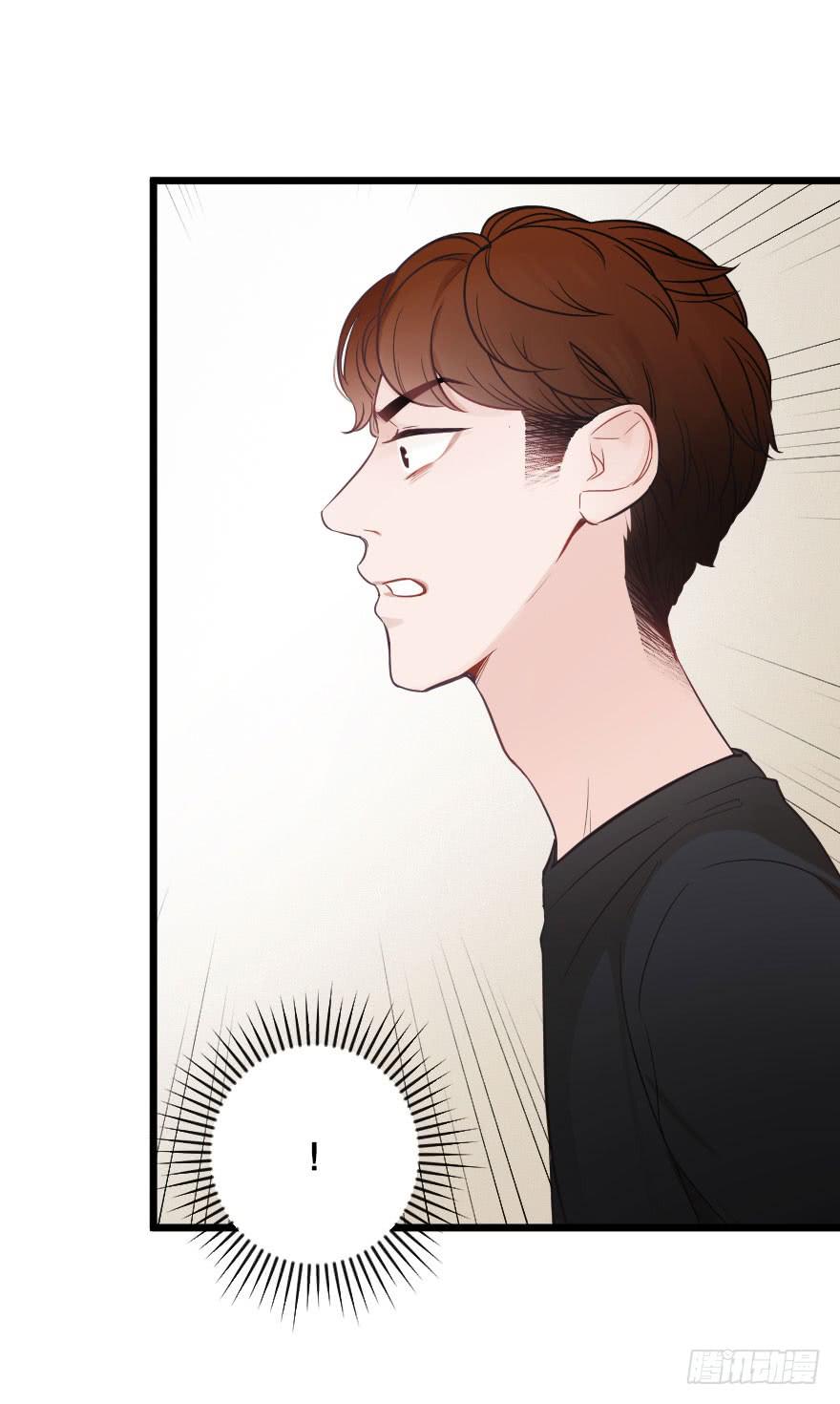 绯红的香气-第66话