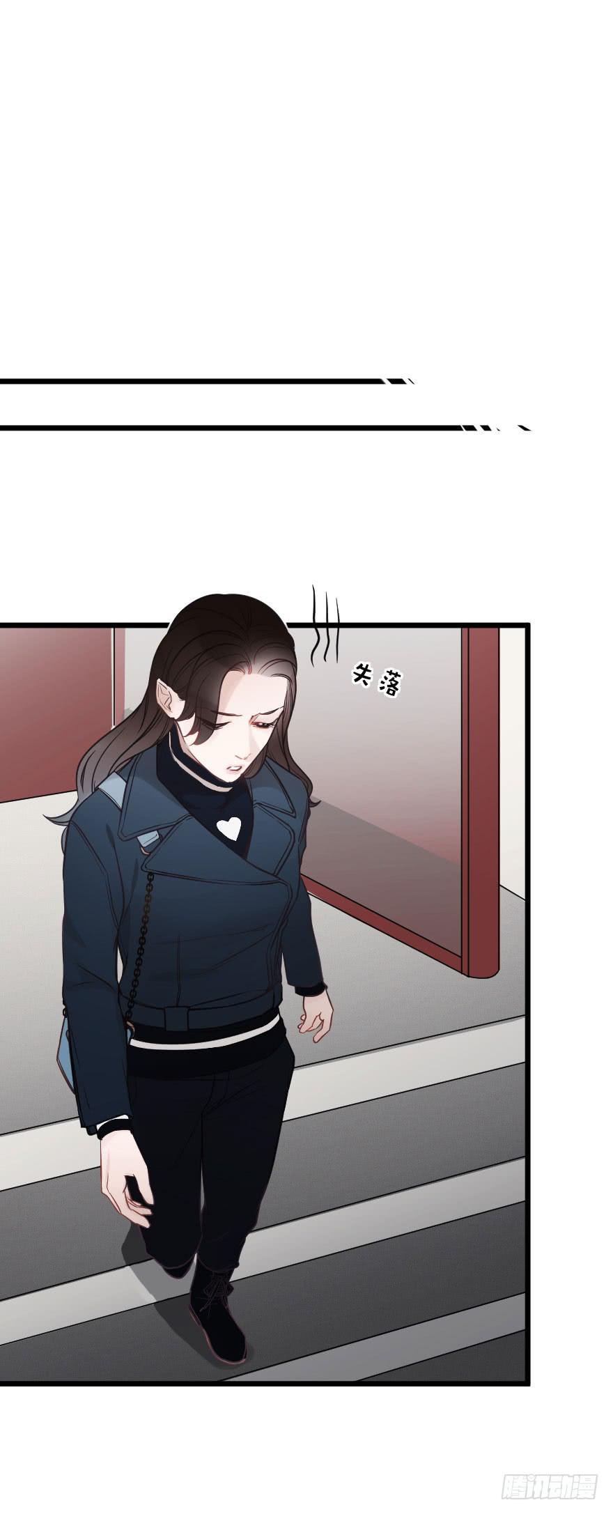 绯红的香气-第66话