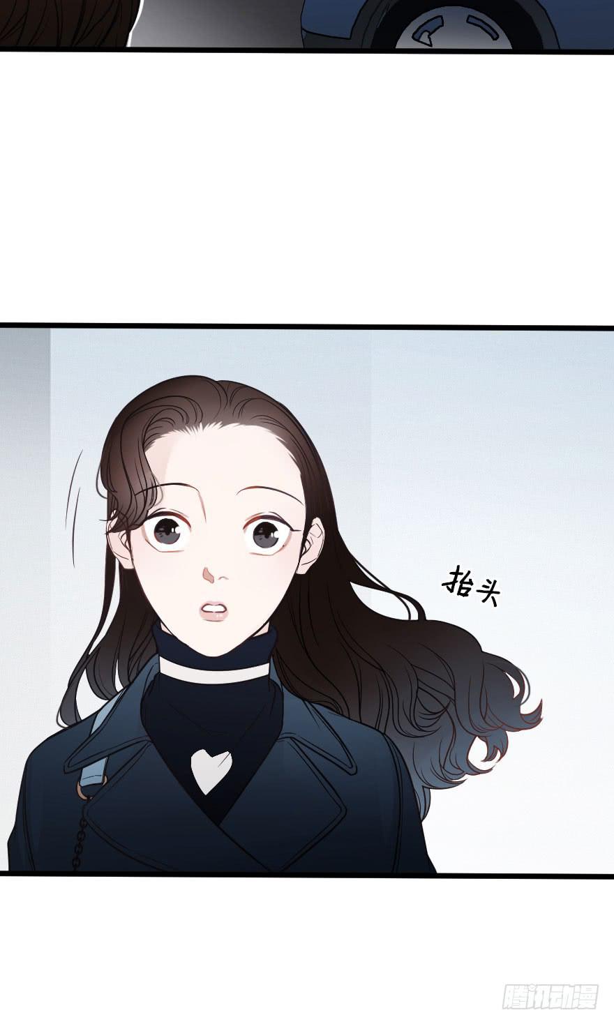 绯红的香气-第66话