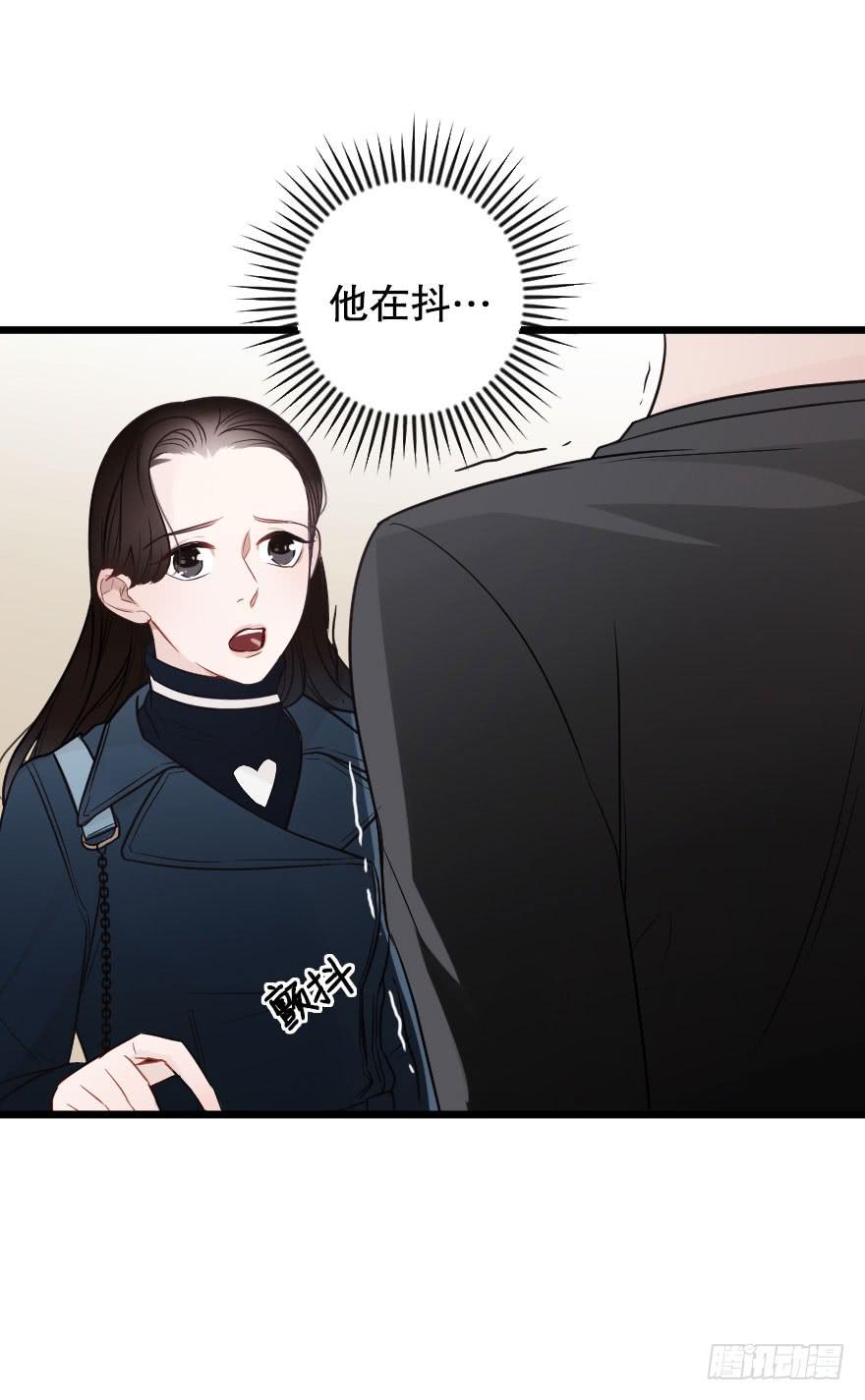 绯红的香气-第66话