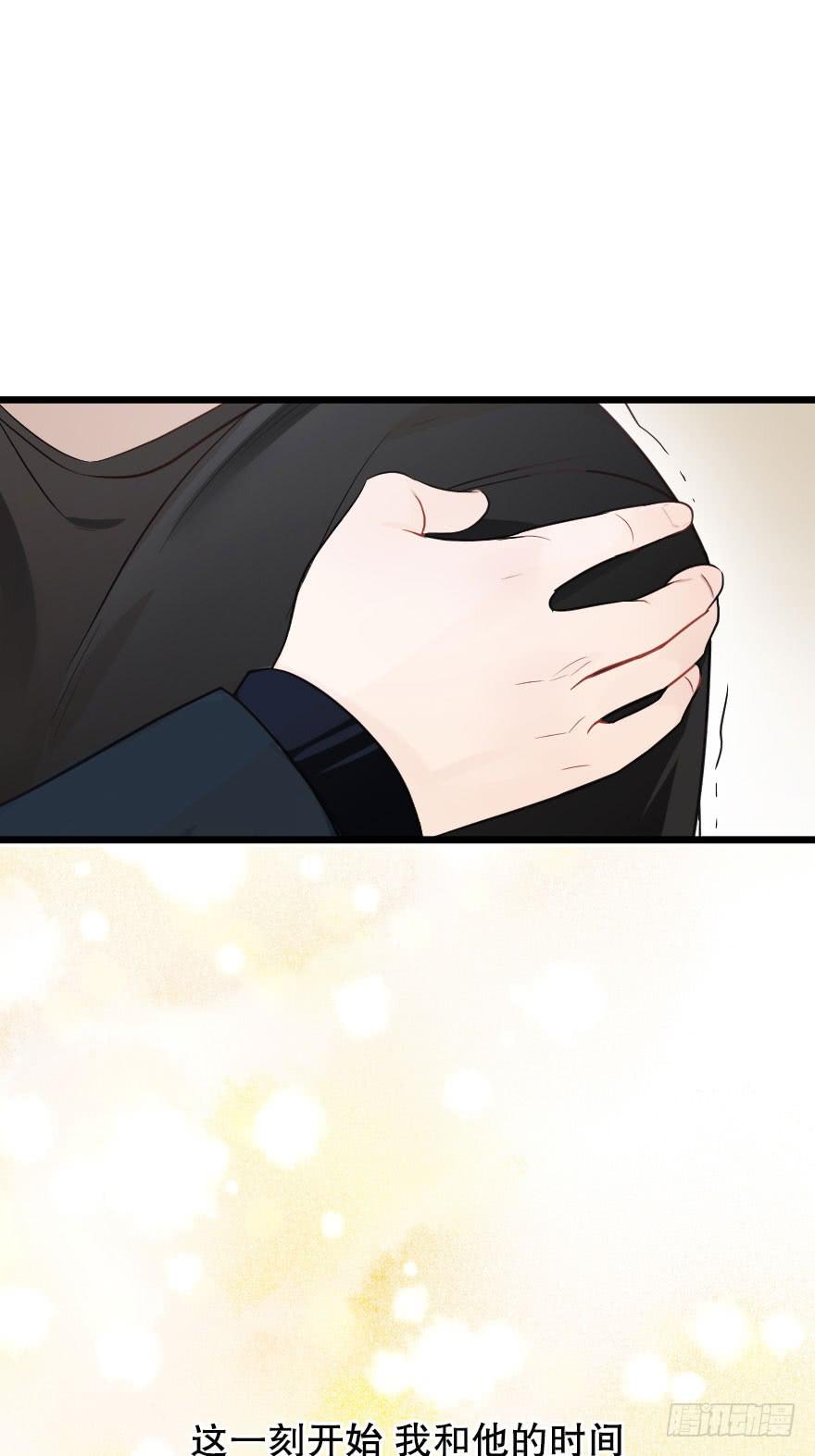 绯红的香气-第66话