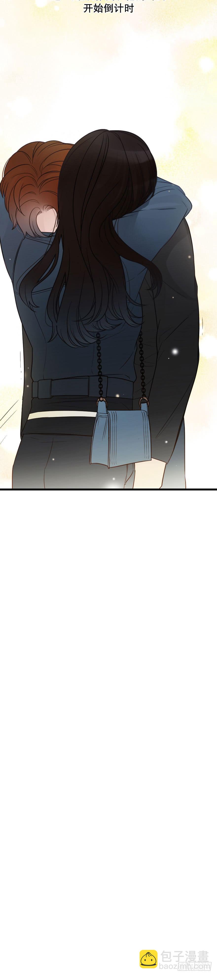绯红的香气-第66话