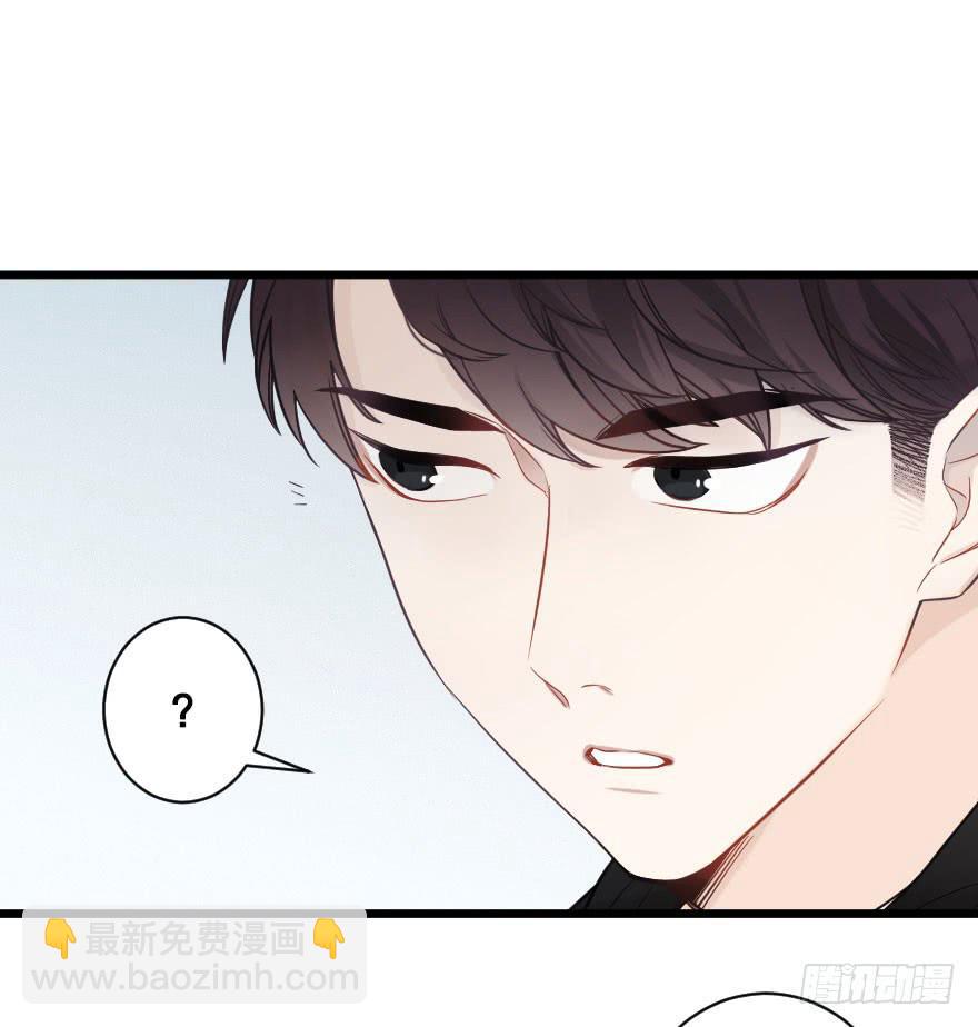绯红的香气-第66话