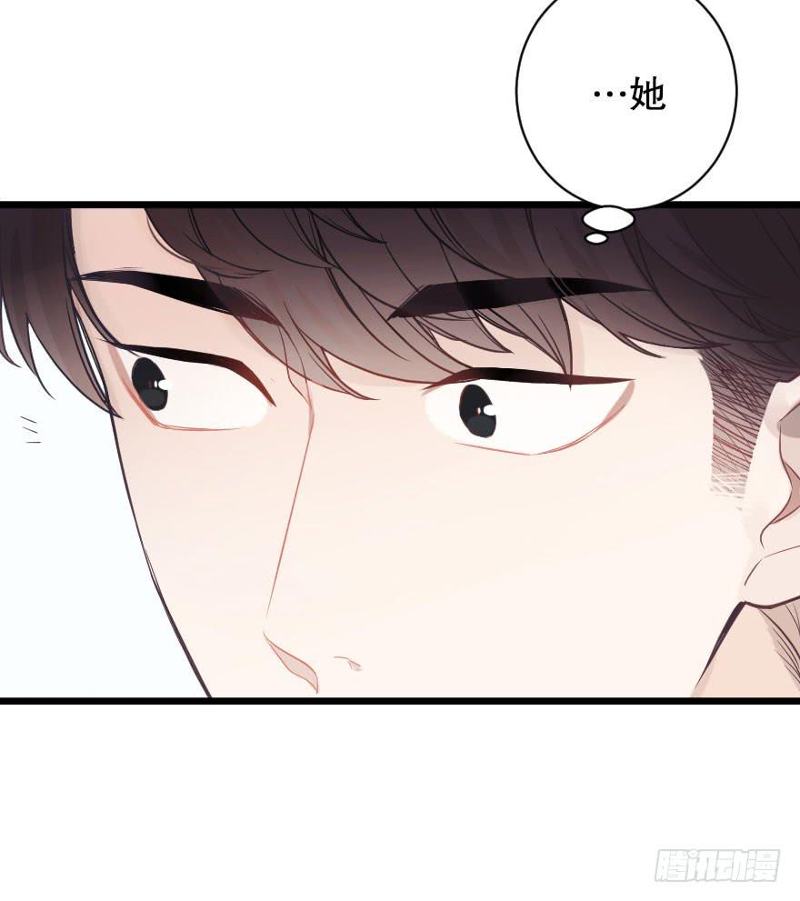 绯红的香气-第66话