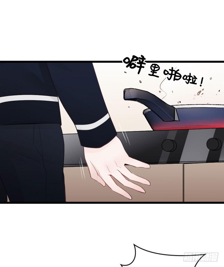 反常2-第68话
