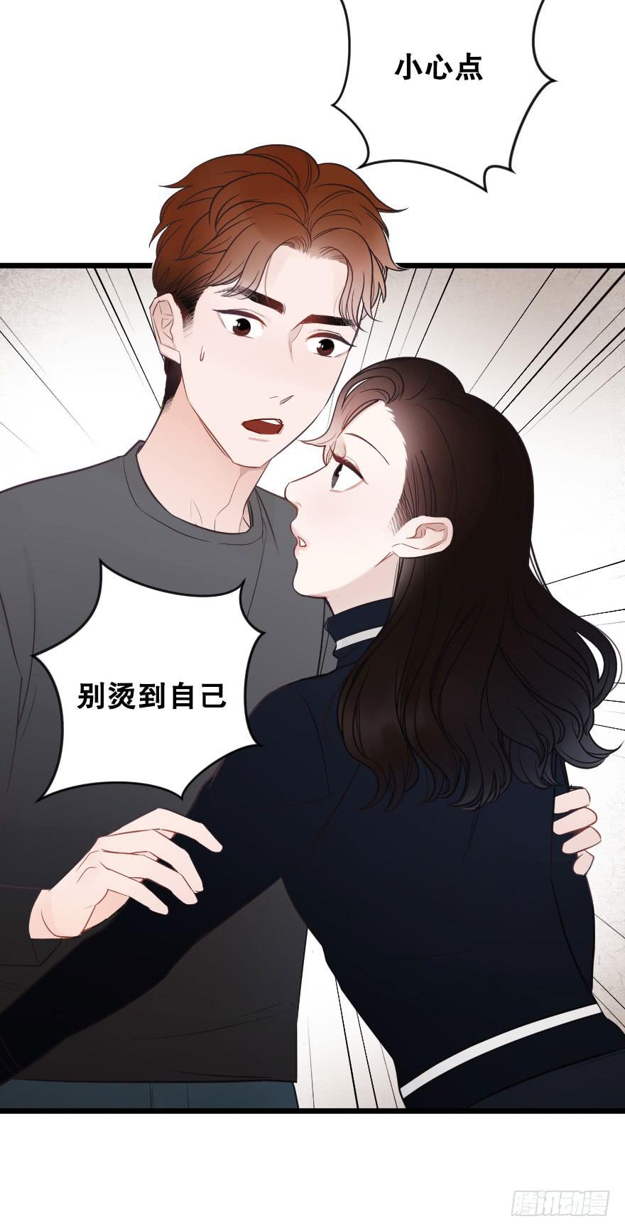 反常2-第68话