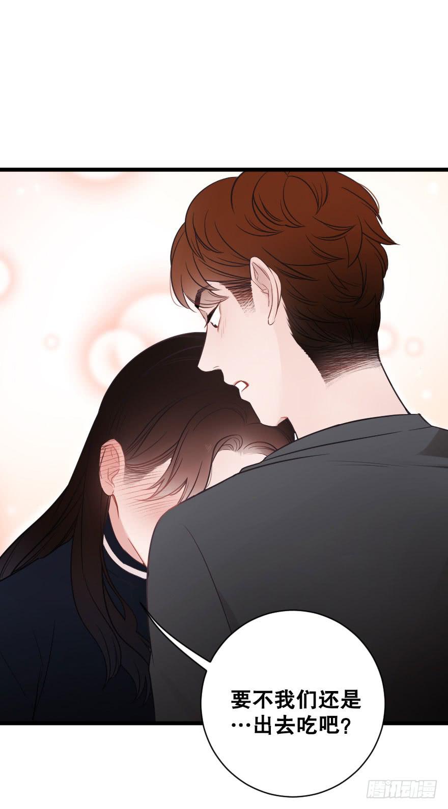 反常2-第68话