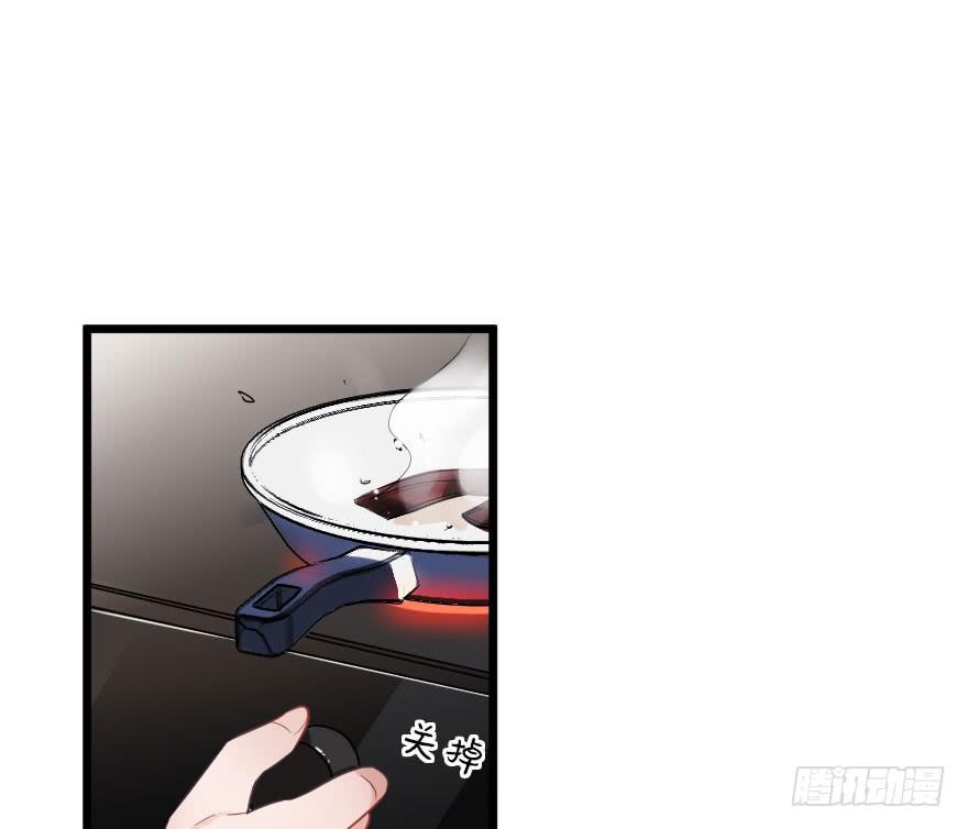 反常2-第68话