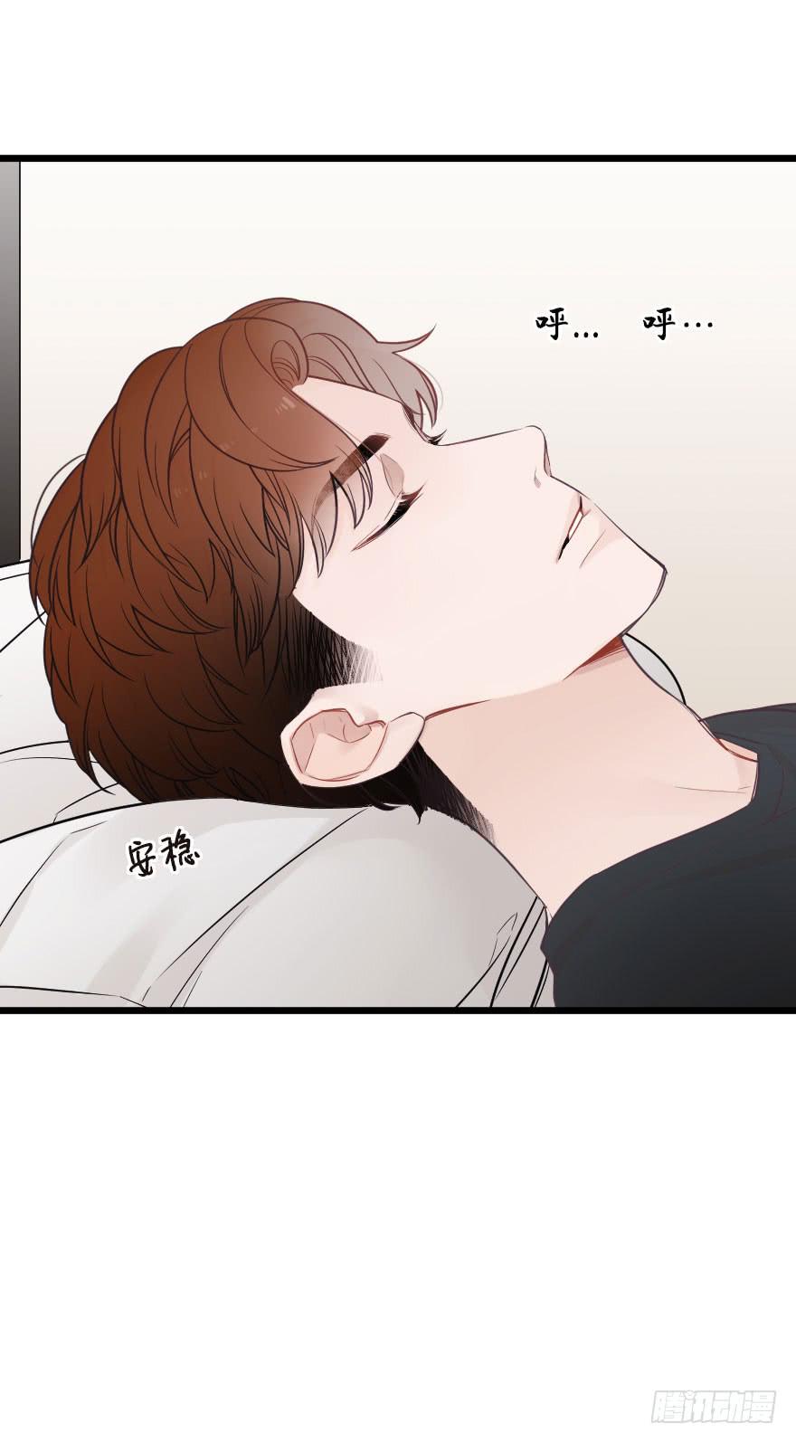 反常2-第68话