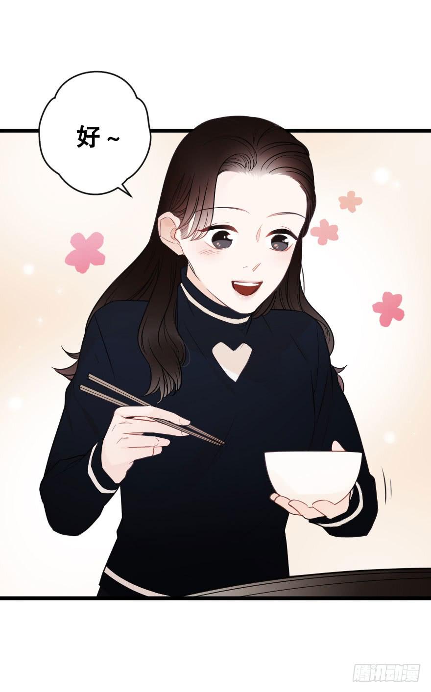 反常2-第68话