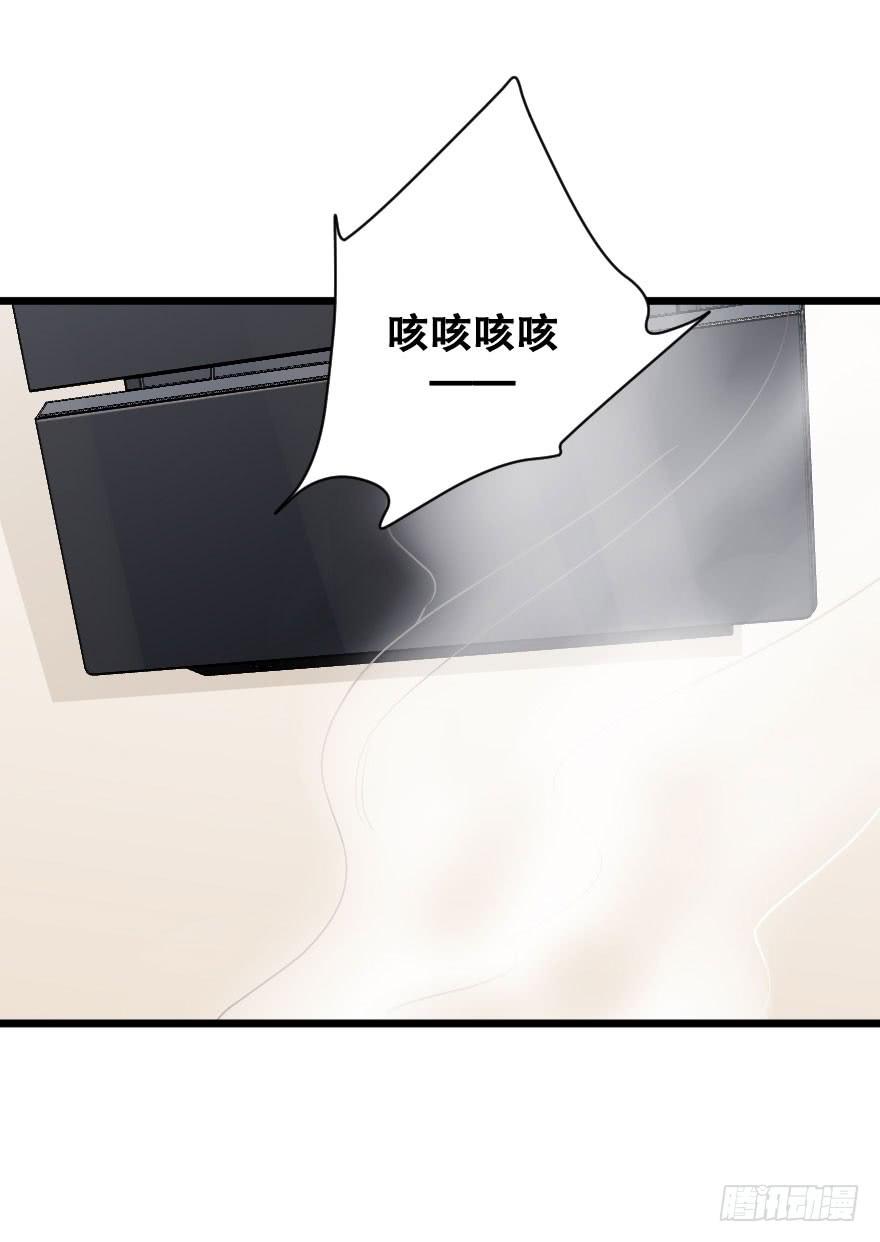 反常2-第68话