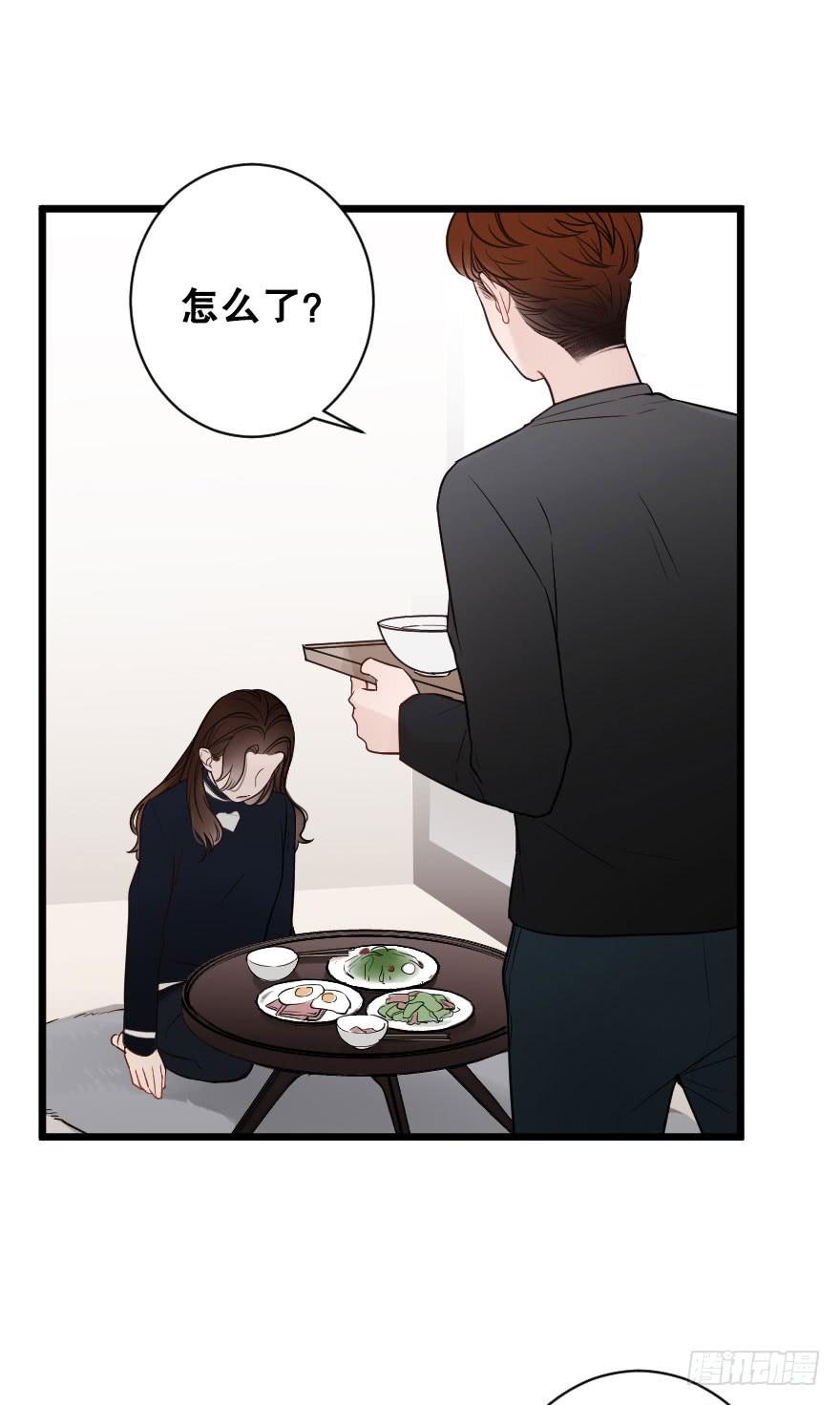 反常2-第68话