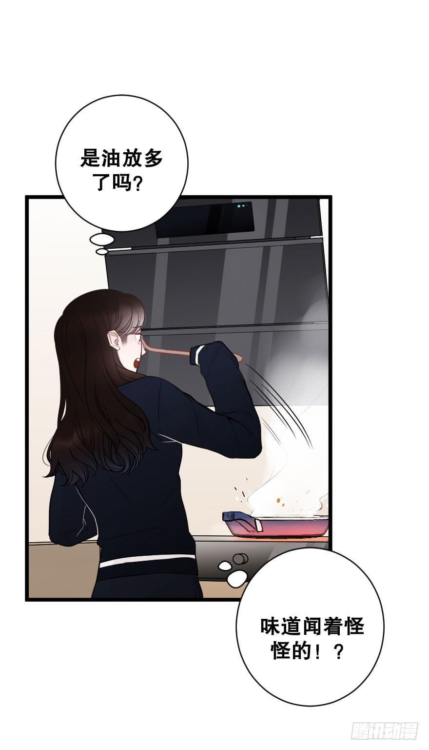 反常2-第68话