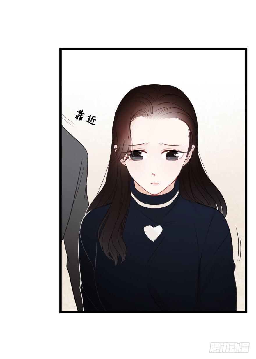 反常2-第68话