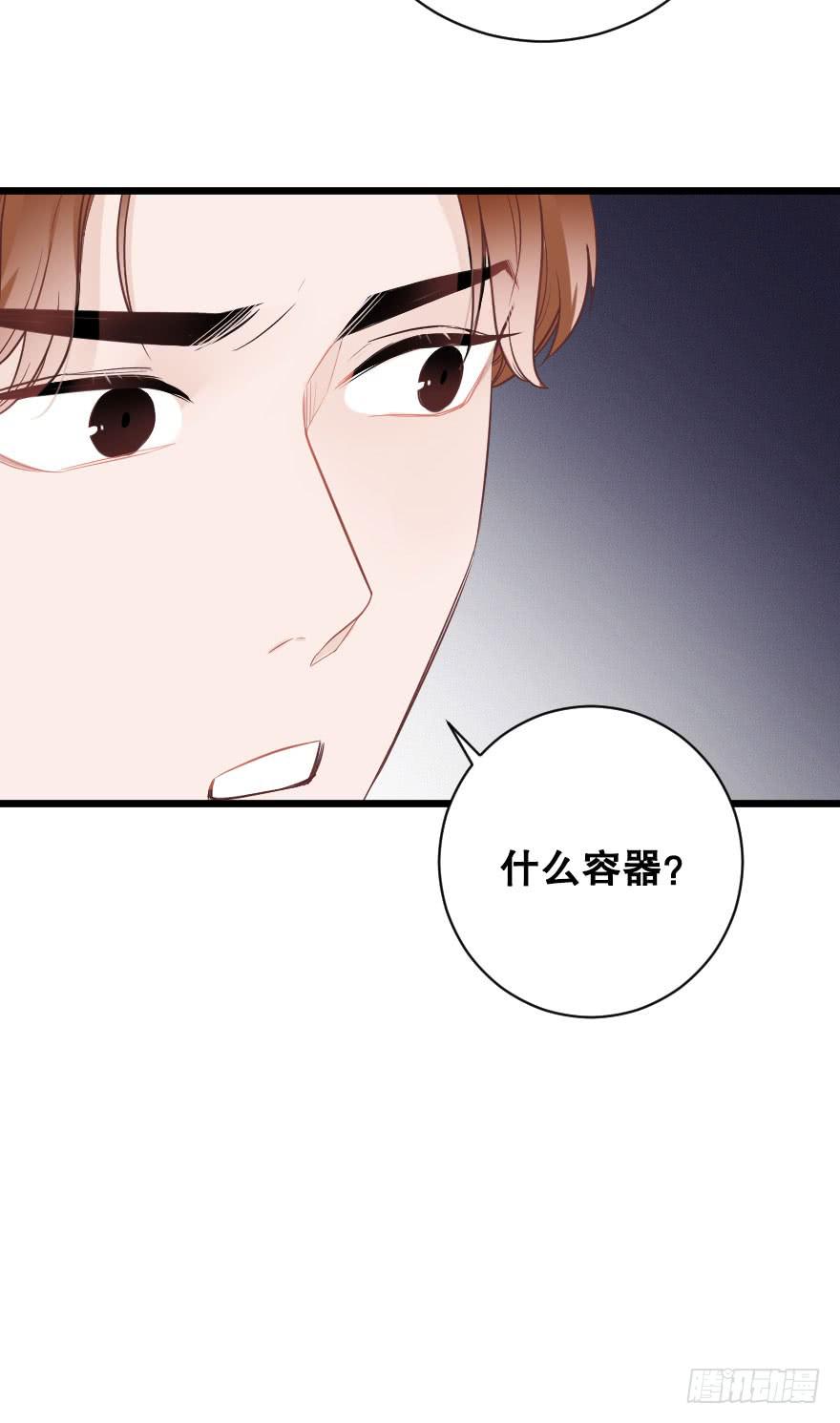 劝说-第72话