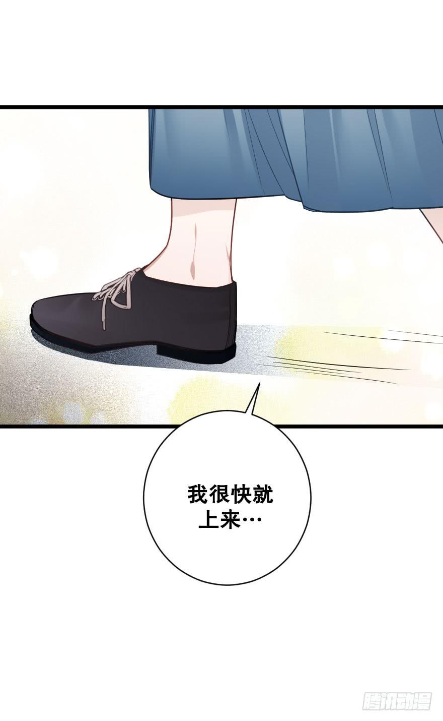死亡倒计时-第76话