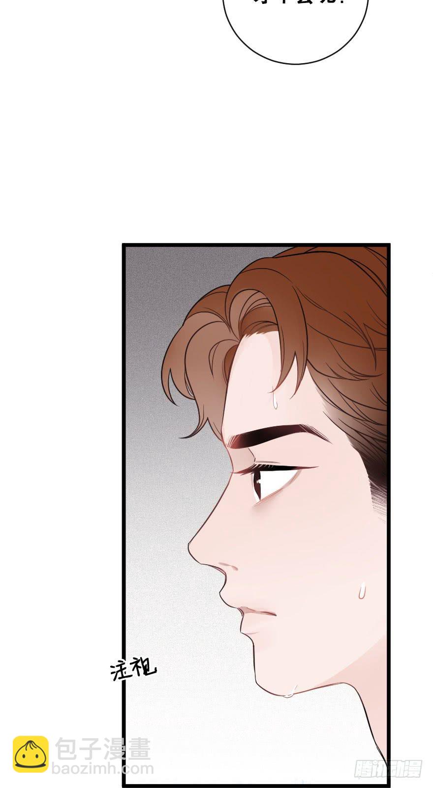 死亡倒计时-第76话