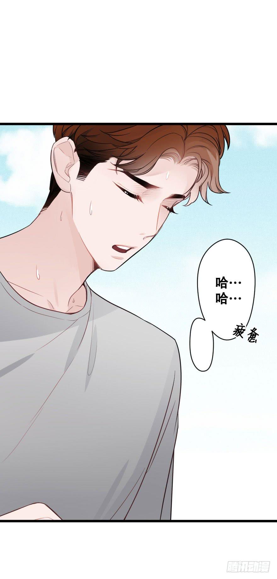 死亡倒计时-第76话