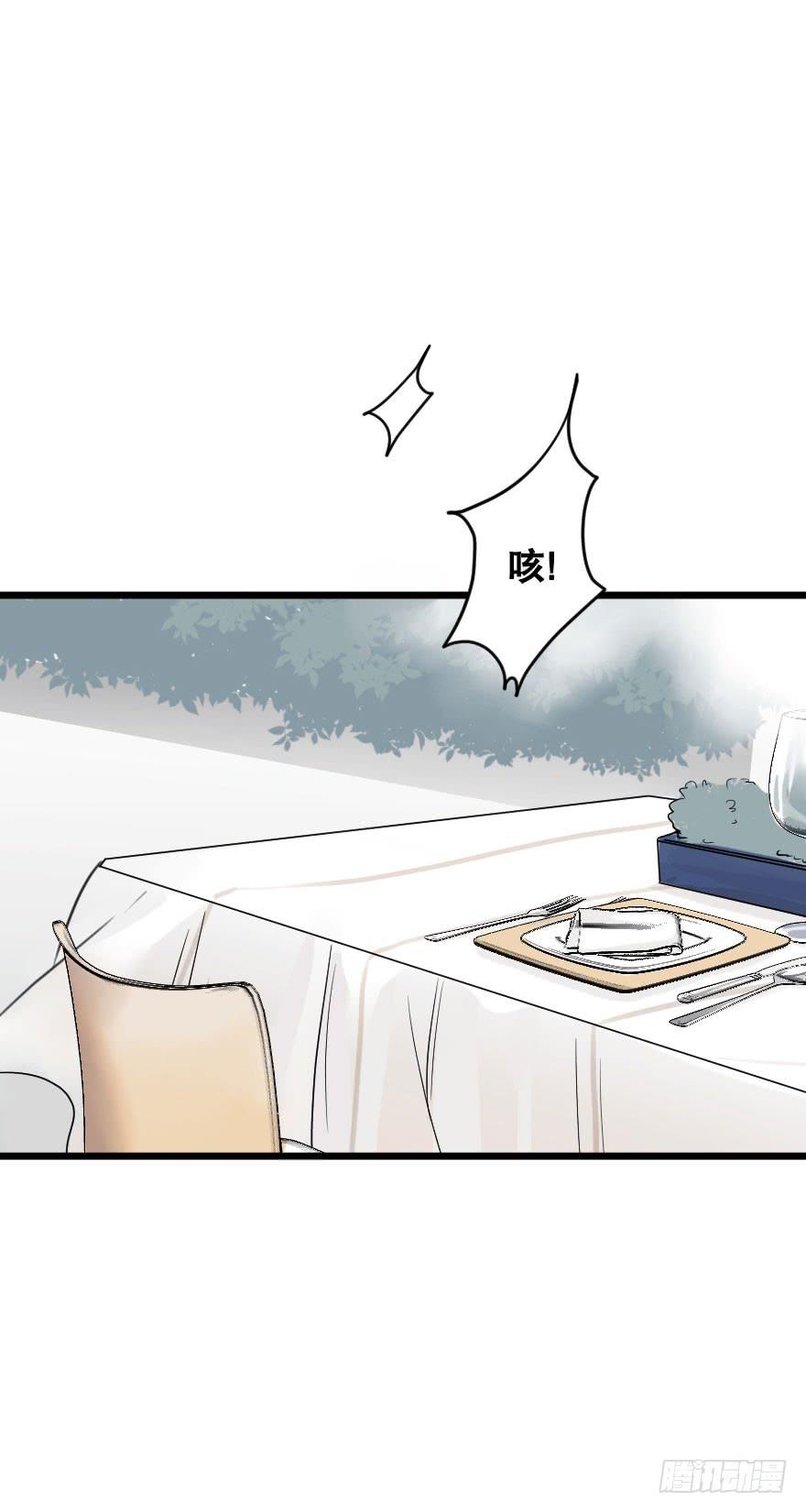 死亡倒计时-第76话