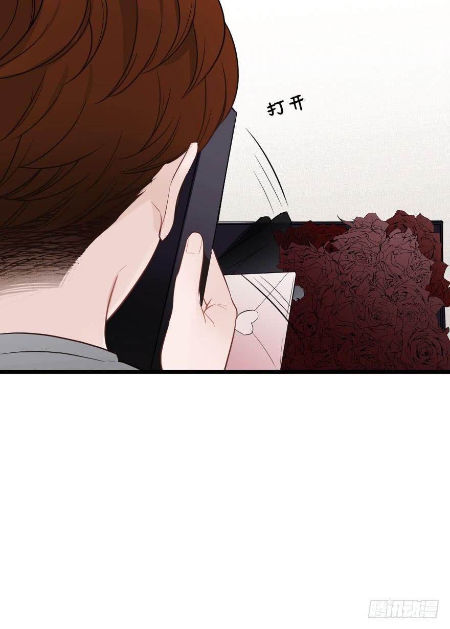 死亡倒计时-第76话