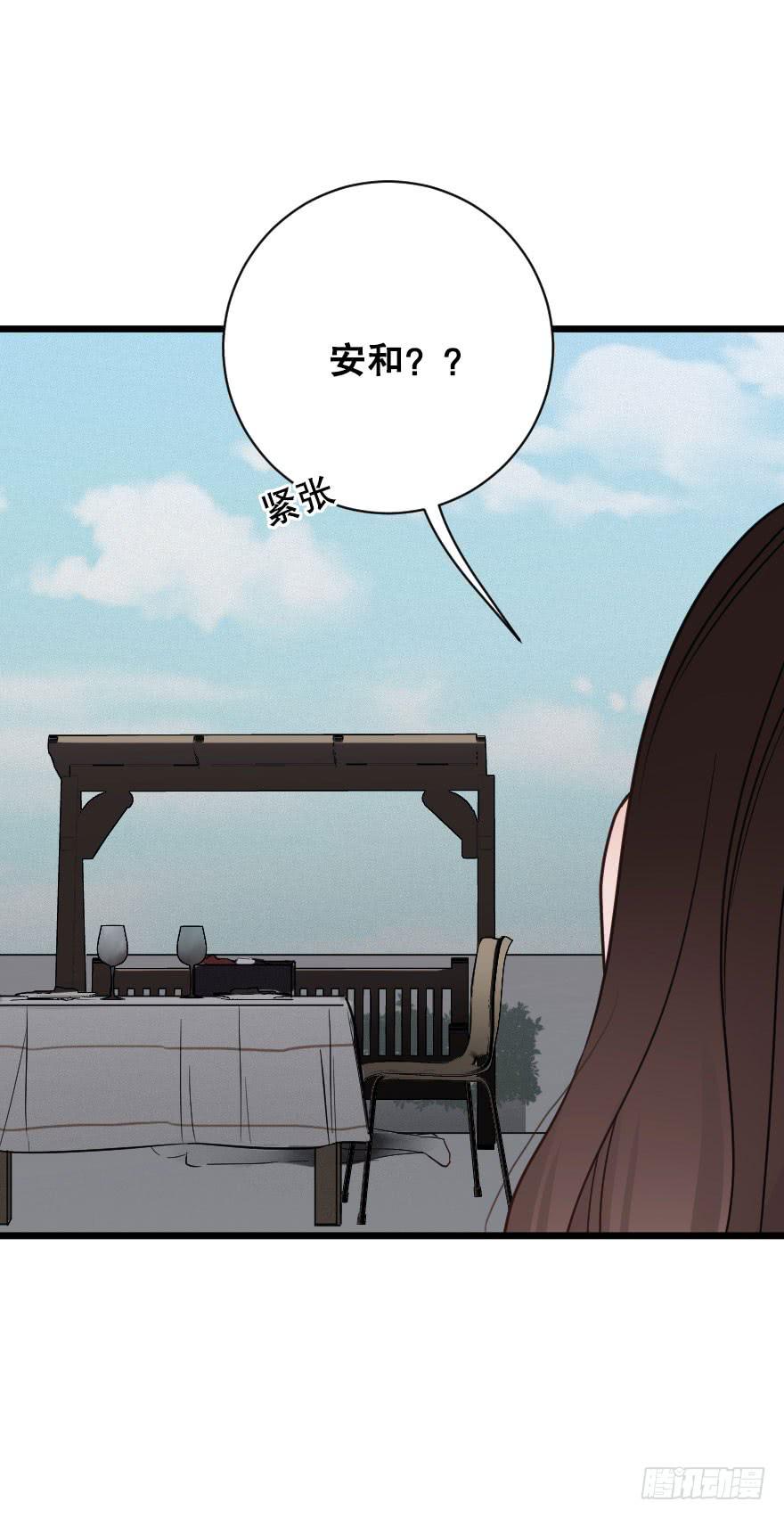 死亡倒计时-第76话