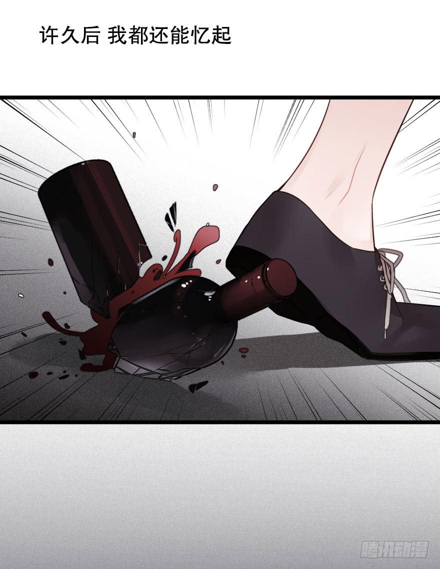 死亡倒计时-第76话