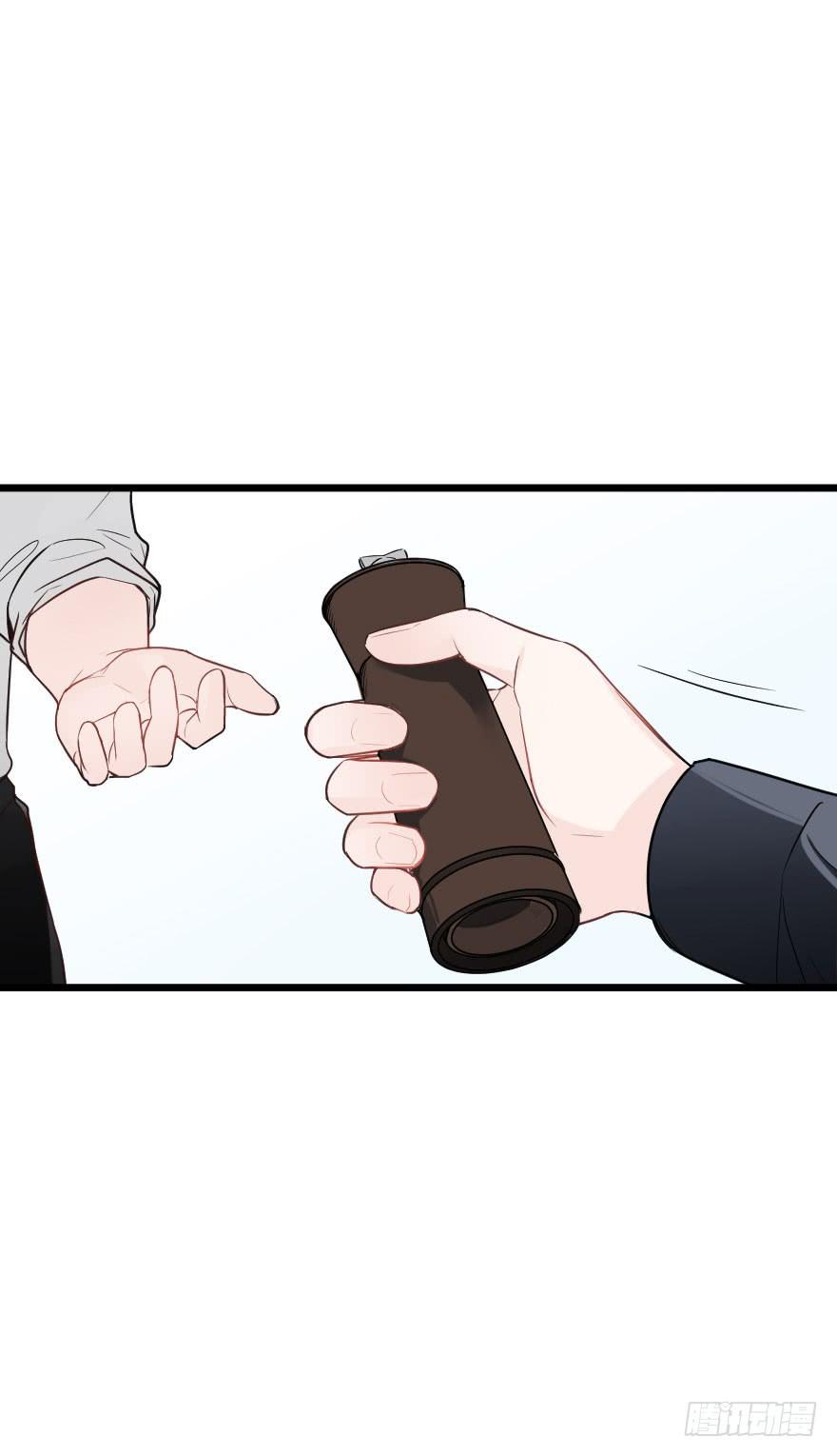 死亡倒计时-第76话