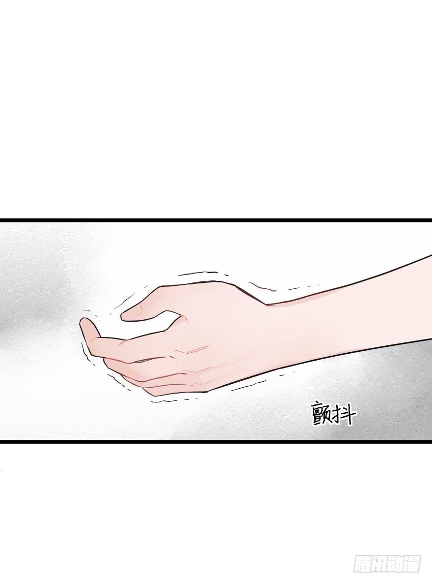 死亡倒计时-第76话
