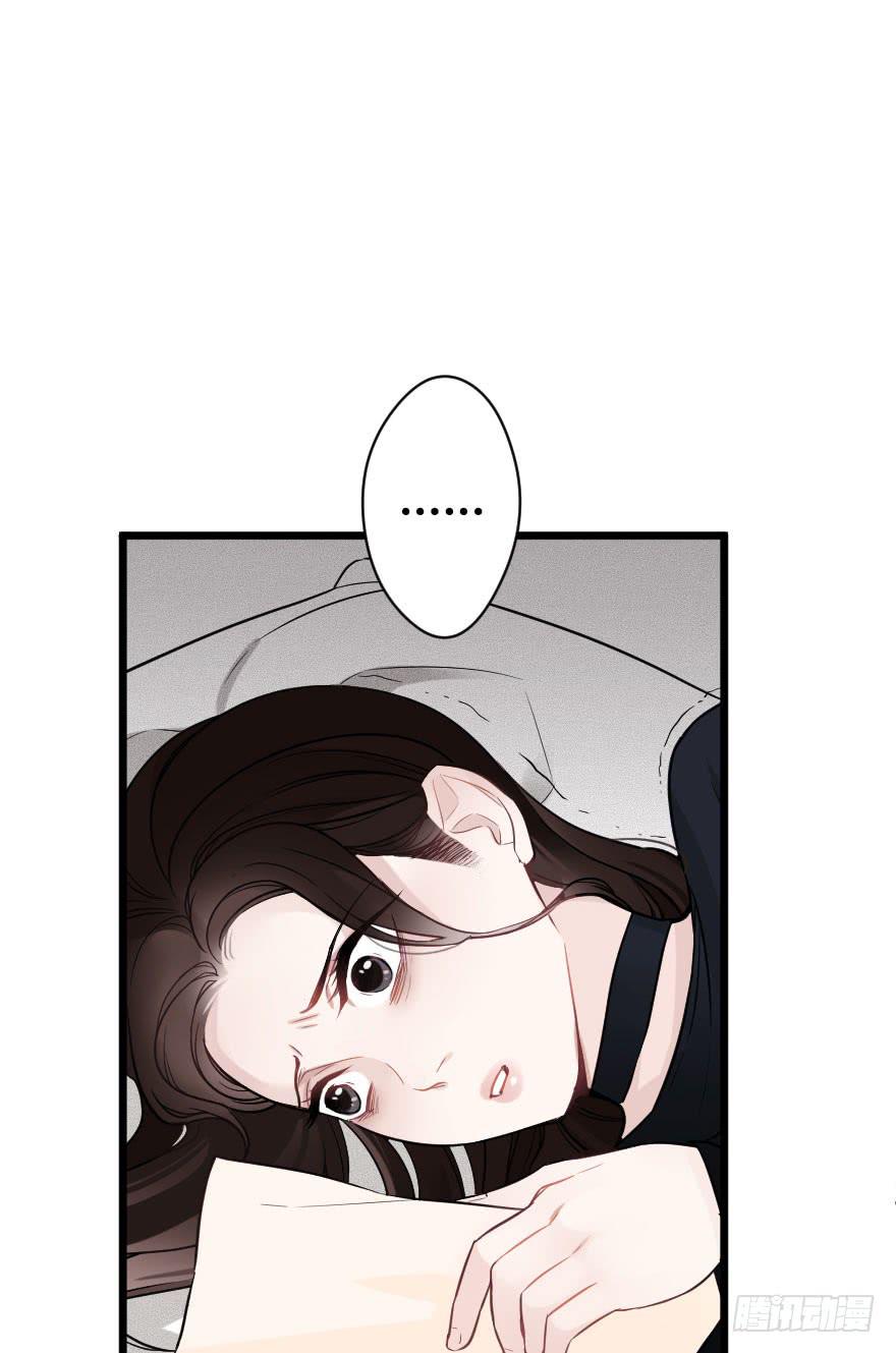 逆天而行(1/2)-第78话