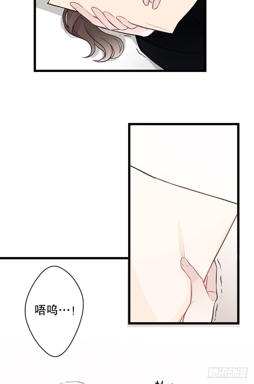 逆天而行(1/2)-第78话