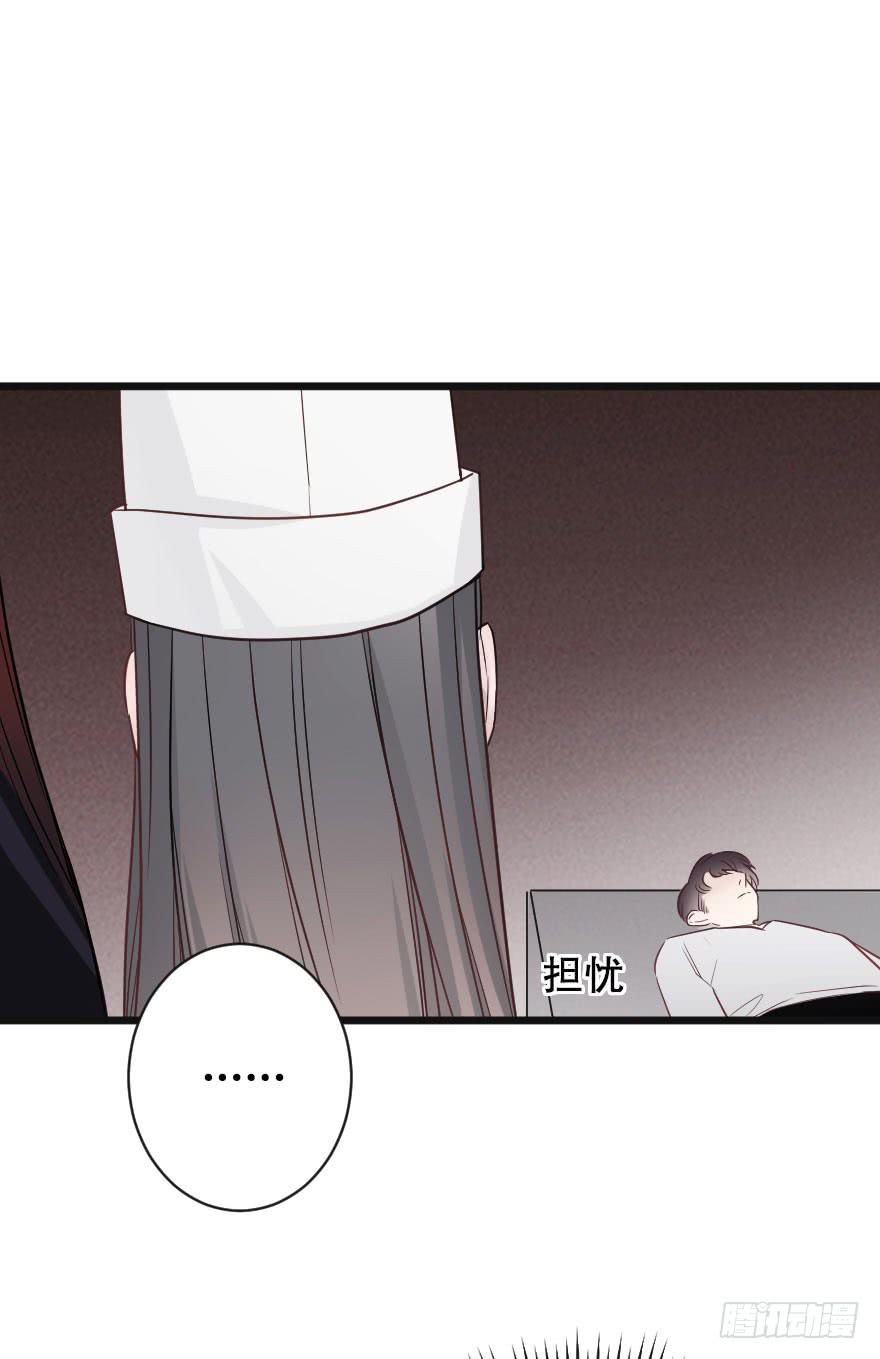 逆天而行(1/2)-第78话