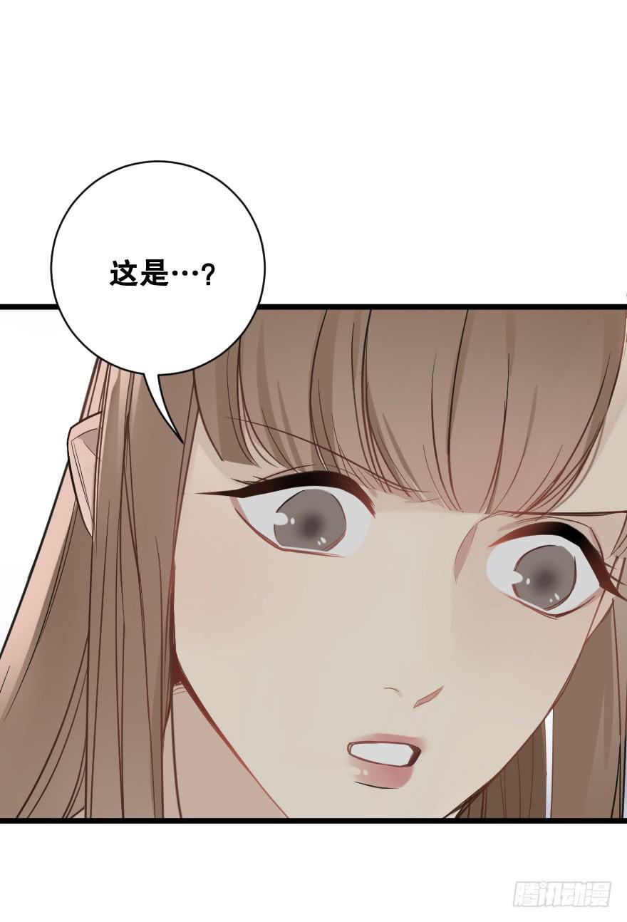 绯红的香气第二季-第82话