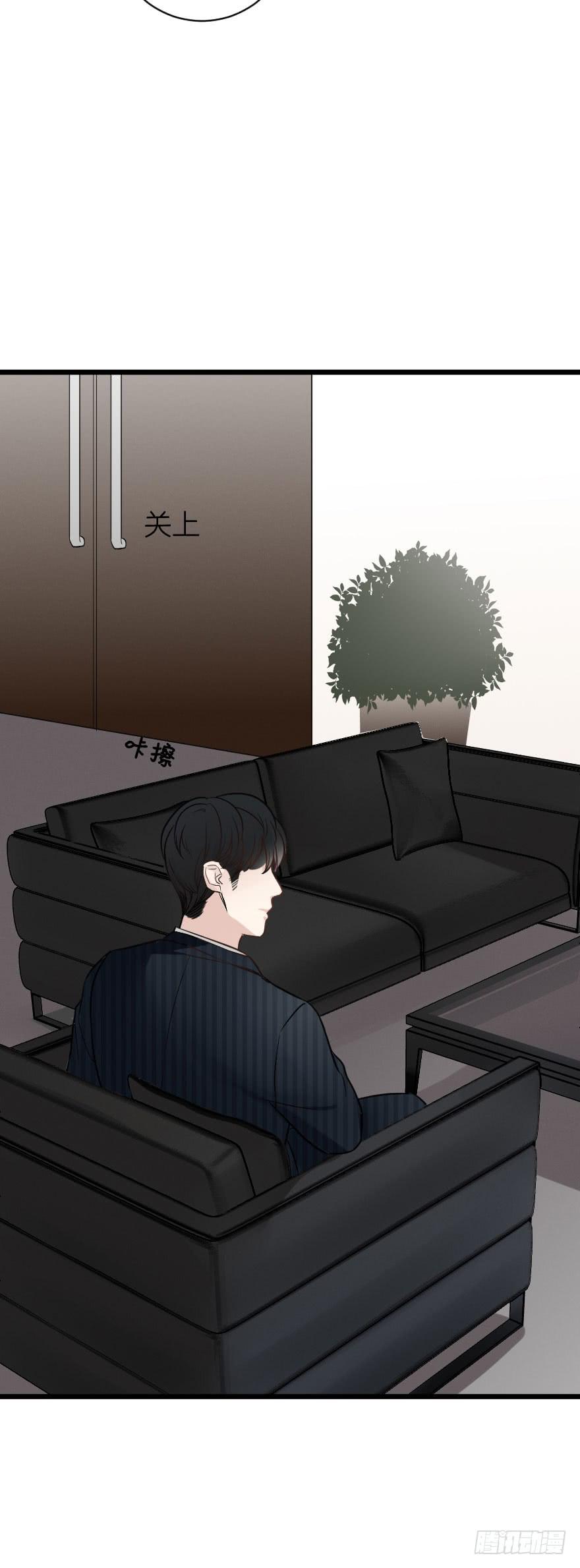 绯红的香气第二季-第82话