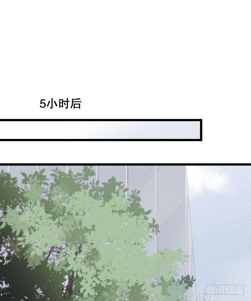 亲密地拥抱吧！(1/2)-第10话