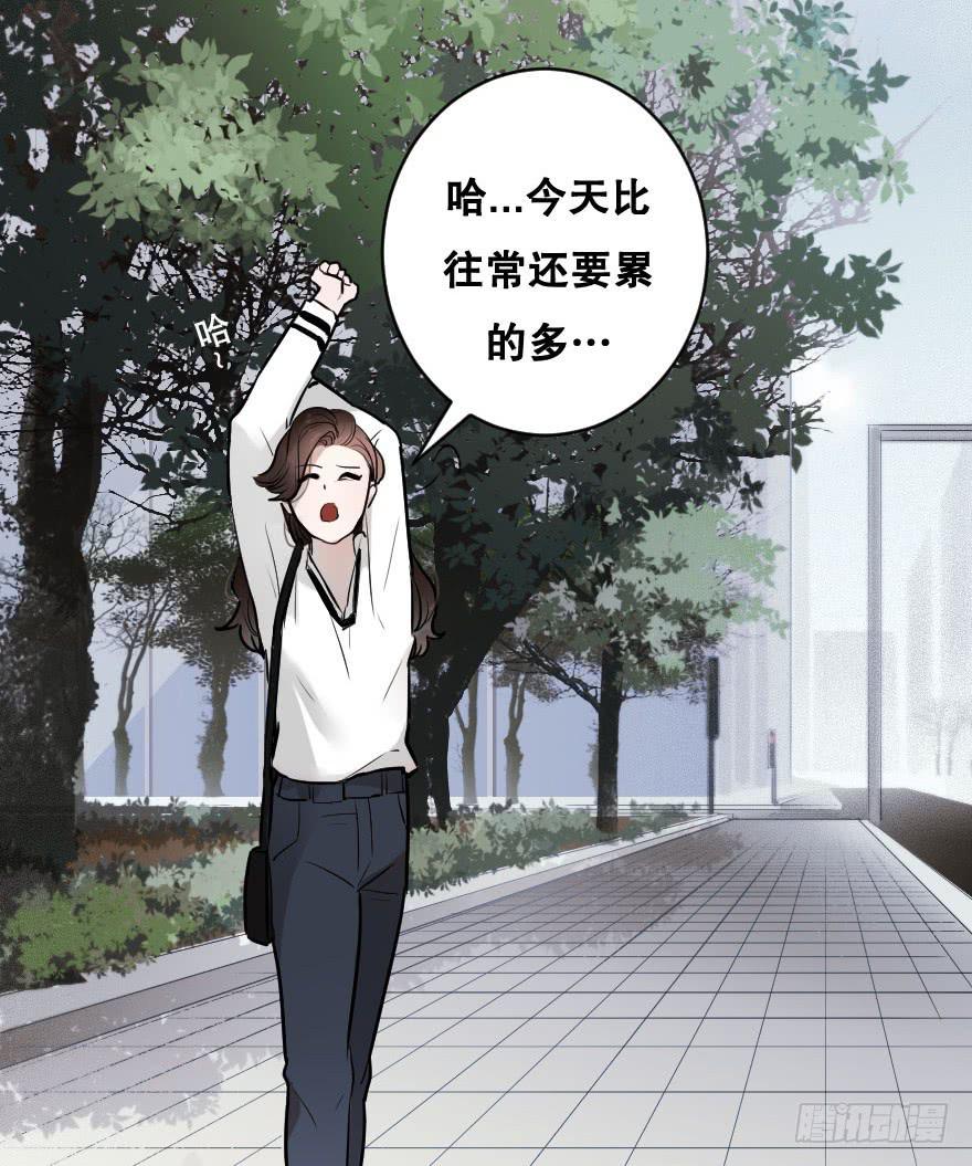 亲密地拥抱吧！(1/2)-第10话