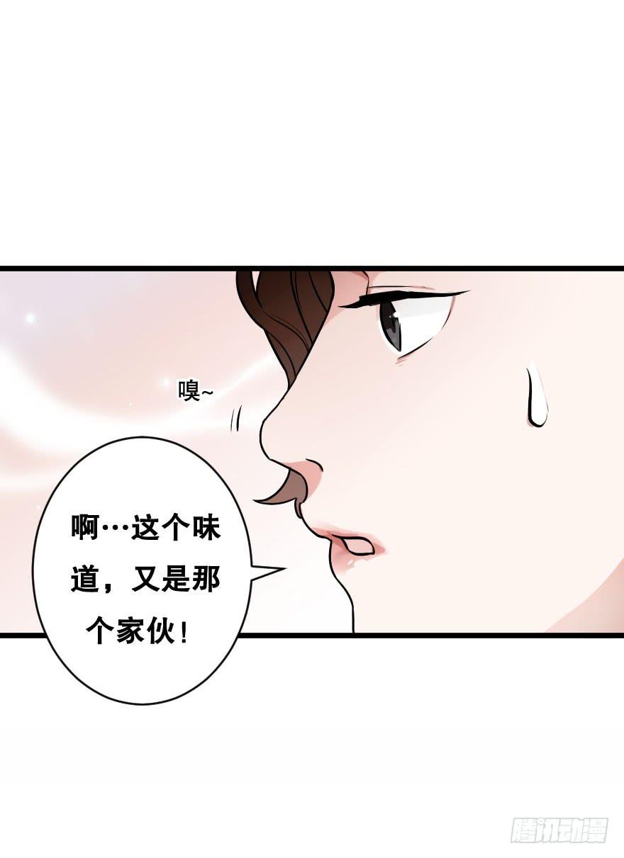 亲密地拥抱吧！(1/2)-第10话