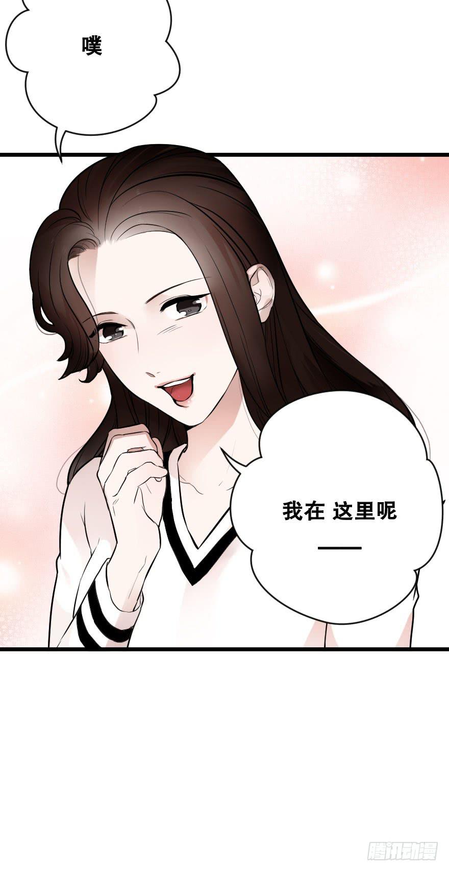 亲密地拥抱吧！(1/2)-第10话