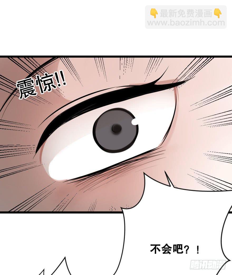 亲密地拥抱吧！(1/2)-第10话