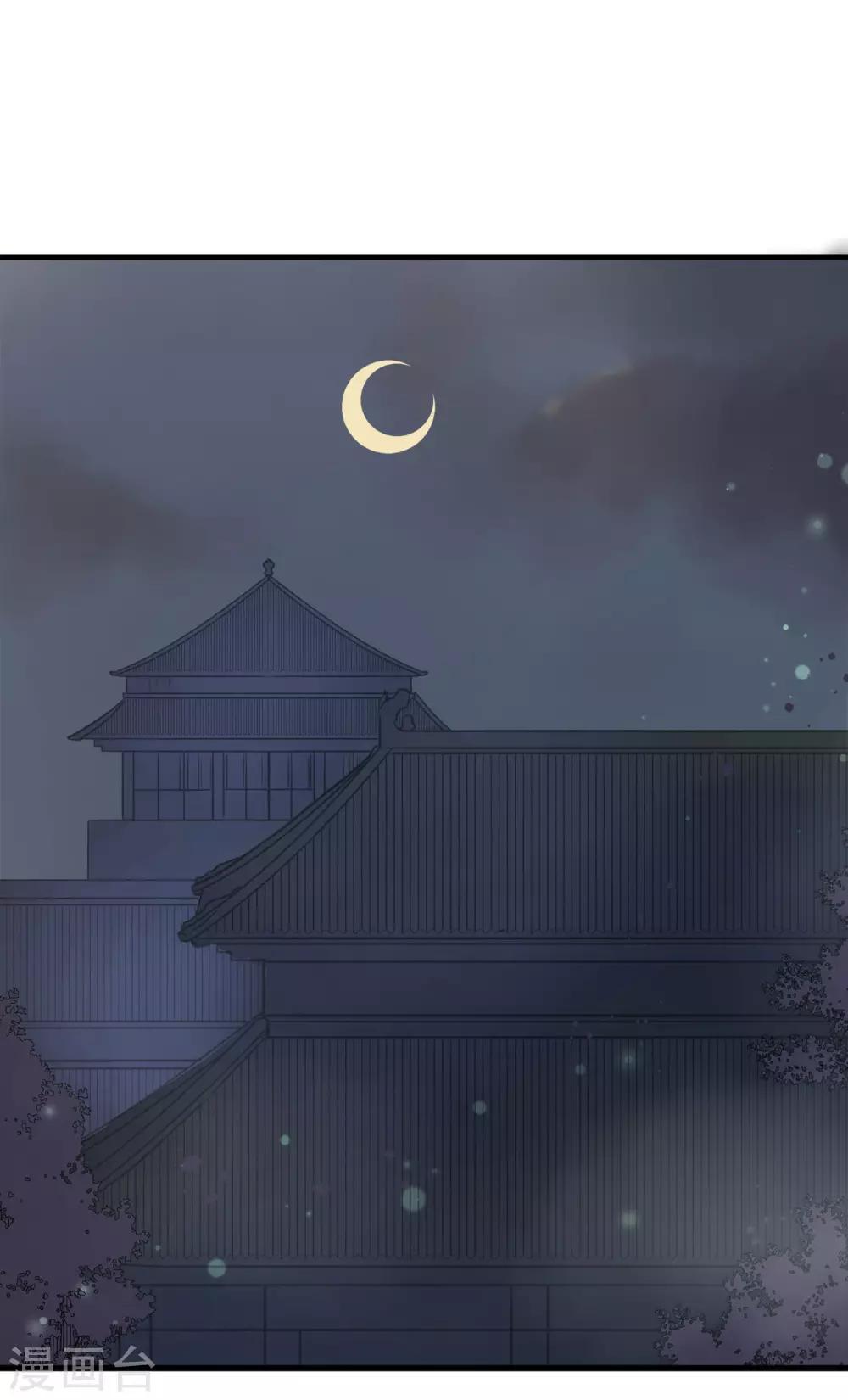 第10话 过得跟和尚似的-第12话