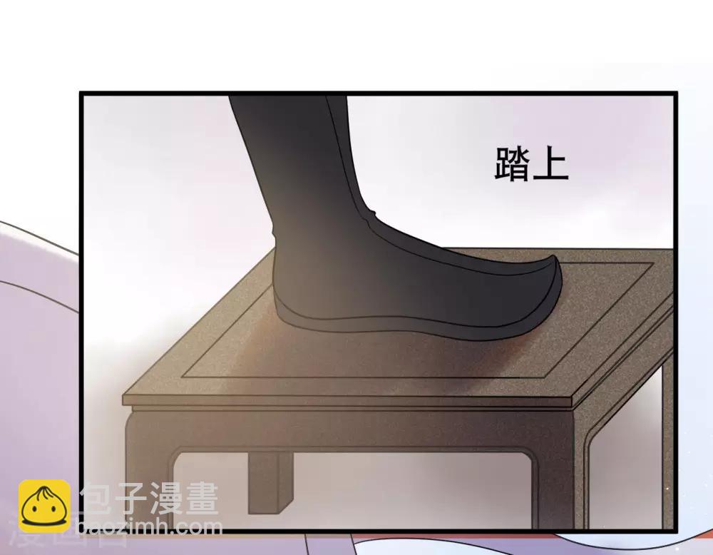 第16话 鞑靼战神出场-第18话