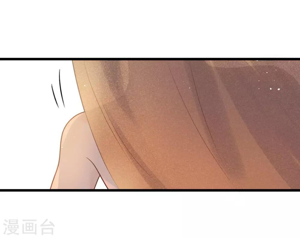 第29话 画面过于辣眼睛-第32话