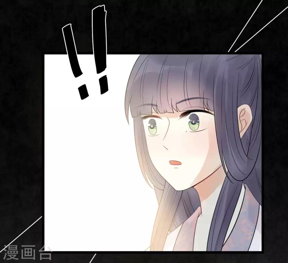 第39话 为什么现在才来找我？-第42话