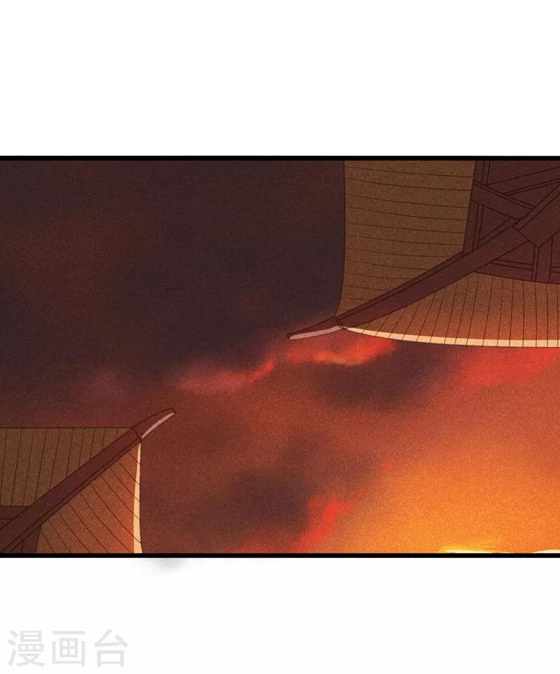 第45话 到底谁才是最爱！-第48话