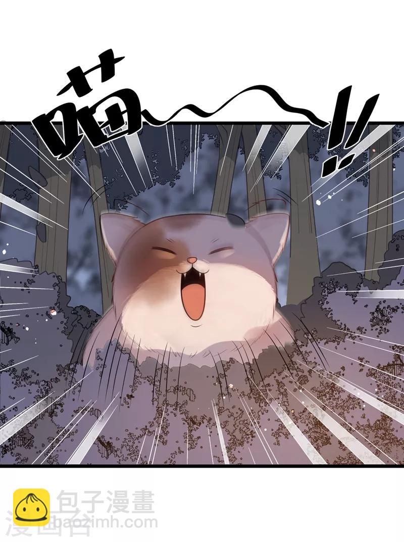 第45话 到底谁才是最爱！-第48话